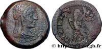 Hellenistic 1 (323 BC to 188 BC) Obole EGYPT - LAGID OR PTOLEMAIC KINGDOM - PTOLEMY IV PHILOPATOR Alexandrie, Égypte c. 221-205 AC. (24,5mm, 9,15g, 12h) -