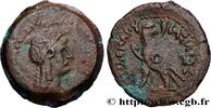 Hellenistic 1 (323 BC to 188 BC) Obole EGYPT - LAGID OR PTOLEMAIC KINGDOM - PTOLEMY IV PHILOPATOR Alexandrie, Égypte c. 221-205 AC. (27mm, 10,42g, 12h) -