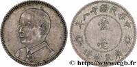 CHINA 10 Cents Province de Kwang-Tung an 18 CHINA Guangzhou (Canton) 1929 (18mm, 2,66g, 12h) -