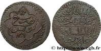 TUNISIA 1 Piastre ou Rial Selim III an AH 1209 TUNISIA (1794) (35,05mm, 12,67g, 3h) -