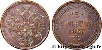 RUSSIA 5 Kopecks RUSSIA Ekaterinbourg 1865 (36,5mm, 25,64g, 12h) -