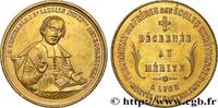 FRANCE Médaille de mérite, Pensionnat des frères des écol n.d. ENSEIGNEM... 585.70 元 含税 ＋  150.61 元 运费
