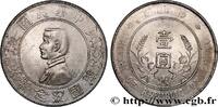 CHINA 1 Dollar ou Yuan Sun Yat-Sen - Naissance de la Rép CHINA 1927 (39mm, 26,69g, 12h) -
