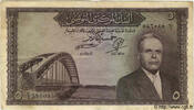 TUNISIA 5 Dinars TUNISIA 5 Dinars 1958 VF -