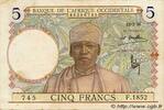 FRENCH WEST AFRICA (1895-1958) 5 Francs FRENCH WEST AFRICA (1895-1958) 5 Francs 1936 VF+ -