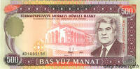 TURKMENISTAN 500 Manat TURKMENISTAN 500 Manat 1995 UNC -