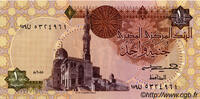 EGYPT 1 Pound EGYPT 1 Pound 1985 XF -