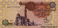 EGYPT 1 Pound EGYPT 1 Pound 1987 XF -