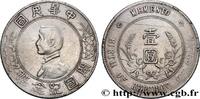 CHINA 1 Dollar ou Yuan Sun Yat-Sen - Naissance de la Rép CHINA 1927 (39mm, 26,66g, 12h) -