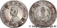 CHINA 1 Dollar ou Yuan Sun Yat-Sen - Naissance de la Rép CHINA 1927 (39mm, 26,86g, 12h) -