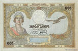 YUGOSLAVIA 1000 Dinara 1931 YUGOSLAVIA 1000 Dinara 1931 XF+ VZ+ 376.52 元 含税 ＋  150.61 元 运费