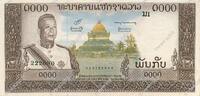 LAOS 1000 Kip LAOS 1000 Kip 1963 AU -