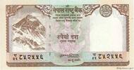 NEPAL 10 Rupees NEPAL 10 Rupees 2008 UNC -