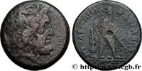 Hellenistic 1 (323 BC to 188 BC) Chalque EGYPT - LAGID OR PTOLEMAIC KINGDOM - PTOLEMY II PHILADELPHUS Tyr, Phénicie c. 260-246 AC. (23,5mm, 11,95g, 12h) -