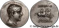 Hellenistic 2 (188 BC to 30 BC) Tétradrachme c. 150 AC. BACTRIA - BACTRI... 10,542.67 元 含税 ＋  150.61 元 运费