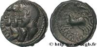 FRANCE Bronze REMO/REMO GALLIA BELGICA - REMI (Area of Reims) Reims (51) c. 60-40 AC. (16mm, 2,42g, 1h) -