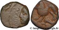 FRANCE Bronze ATISIOS REMOS, classe II GALLIA BELGICA - REMI (Area of Reims) Reims (51) Ier siècle avant J.-C. (17,5mm, 5,40g, 9h) -