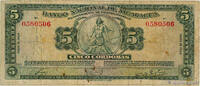 NICARAGUA 5 Cordobas NICARAGUA 5 Cordobas 1954 F- -