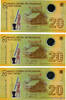 NICARAGUA 20 Cordobas Remplacement NICARAGUA 20 Cordobas Remplacement 2007 UNC -