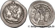 Post-hellenistic 2 (227 AD to 650 AD) Drachme c. 459-484 SASANIAN - SASA... 1,506.10 元 含税 ＋  150.61 元 运费