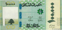 LEBANON 100000 Livres LEBANON 100000 Livres 2023 UNC- -