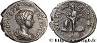 THE SEVERANS (193 AD to 235 AD) Denier GETA Rome 200 (18mm, 3,49g, 6h) -