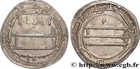 UMAYYADS Dirhem UMAYYADS Atelier Indéterminé n.d. (24mm, 2,91g, 9h) -