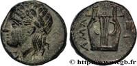 Classic 2 (400 BC to 350 BC) Unité TROAS - HAMAXITOS Abydos, Troade c. 350-310 AC. (11,5mm, 1,60g, 12h) -