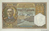 YUGOSLAVIA 50 Dinara 1931 YUGOSLAVIA 50 Dinara 1931 AU+ fST+ 376.52 元 含税 ＋  150.61 元 运费