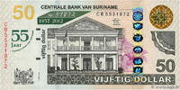 SURINAM 50 Gulden Set de présentation SURINAM 50 Gulden Set de présentation 2012 UNC -