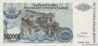CROATIA 500000 Dinara CROATIA 500000 Dinara 1994 UNC -
