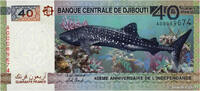 DJIBOUTI 40 Francs Commémoratif DJIBOUTI 40 Francs Commémoratif 2017 UNC -