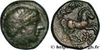 Classic 3 (350 BC to 323 BC) Unité MACEDONIA - MACEDONIAN KINGDOM - ALEXANDER III THE GREAT Amphipolis c. 336-323 AC. (15mm, 3,98g, 5h) -