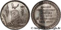 FRANCE Société d’Agriculture, des Sciences et des Arts de ACADÉMIES ET SOCIÉTÉS SAVANTES 1823 (26mm, 12,56g, 12h) -