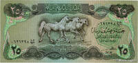 IRAQ 25 Dinars IRAQ 25 Dinars 1982 UNC- -