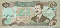 IRAQ 50 Dinars 1994 IRAQ 50 Dinars 1994 UNC ST 41.84 元 含税 ＋  150.61 元 运费