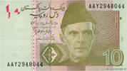PAKISTAN 10 Rupees PAKISTAN 10 Rupees 2014 UNC -