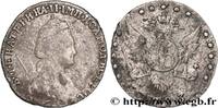 RUSSIA - CATHERINE II 15 Kopeck RUSSIA - CATHERINE II Saint-Pétersbourg 1783 (22mm, 3,49g, 12h) -