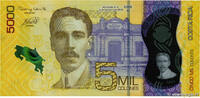 COSTA RICA 5000 Colones COSTA RICA 5000 Colones 2018 UNC -