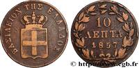 GREECE - KINGDOM OF GREECE – OTTO 10 Lepta GREECE - KINGDOM OF GREECE – OTTO 1857 (28mm, 12,56g, 6h) -