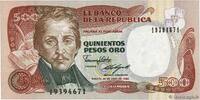 COLOMBIA 500 Pesos Oro COLOMBIA 500 Pesos Oro 1989 UNC -