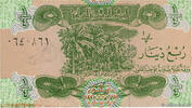 IRAQ 1/4 Dinar IRAQ 1/4 Dinar 1993 UNC- -