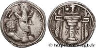 Post-hellenistic 2 (227 AD to 650 AD) Drachme SASANIAN - SASANIAN KINGDOM - SHAPUR II Atelier indéterminé c. 309-379 (22mm, 4,01g, 3h) -