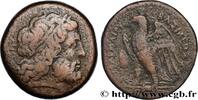 Hellenistic 1 (323 BC to 188 BC) Dichalque EGYPT - LAGID OR PTOLEMAIC KINGDOM - PTOLEMY II PHILADELPHUS Alexandrie c. 274-261 AC. (27mm, 15,59g, 12h) -