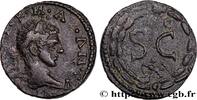 THE SEVERANS (193 AD to 235 AD) Unité c. 218-219 ELAGABALUS Antioche, Sy... 711.21 元 含税 ＋  150.61 元 运费