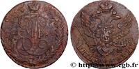 RUSSIA - CATHERINE II 5 Kopecks RUSSIA - CATHERINE II Ekaterinbourg 1794 (44mm, 48,28g, 12h) -