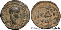 THE SEVERANS (193 AD to 235 AD) As 218-219 ELAGABALUS Antioche, Syrie, S... 669.38 元 含税 ＋  150.61 元 运费