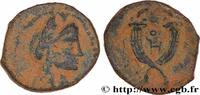 Post-hellenistic 1 (30 BC to 227 AD) Unité NABATEA - NABATAEAN KINGDOM - ARETAS IV Pétra, Nabatée c. 9 AC. - 40 AD. (13,5mm, 1,93g, 12h) -
