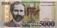 ARMENIA 5000 Dram ARMENIA 5000 Dram 2012 UNC -