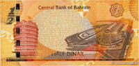 BAHRAIN 1/2 Dinar BAHRAIN 1/2 Dinar 2016 UNC -